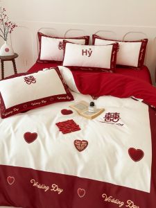 DREAM HOME | Wedding Special Red Bedding Set Four Pieces