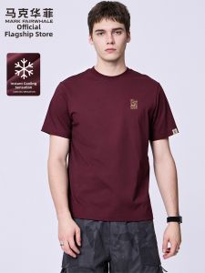 Mark Fairwhale | Cool Feeling Mens Round Neck Short Sleeve T-Shirt
