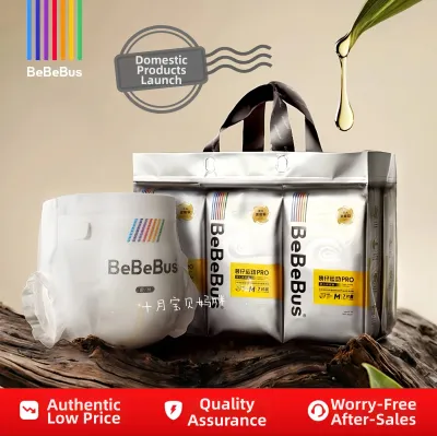 bebebus | Ultra Thin Easy Movement Baby Training Pants L