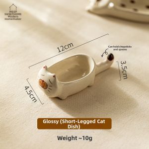 MODERN SWEETHOME | Dip Dish Spice Plate Chopstick Rest Saucer