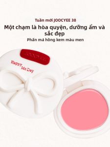 JOOCYEE | Creamy Smooth Blush Cream
