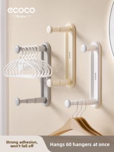 ecoco | No-Drill Wall Mounted Closet Organizer