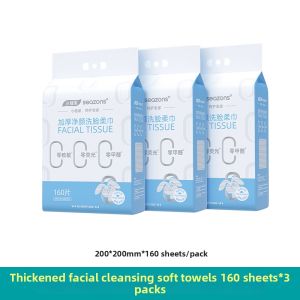 seazons | Soft Large Thick Hanging Facial Tissues 160 Sheets