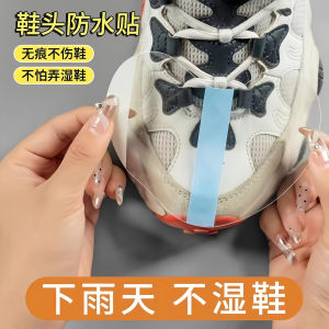 Tấm Bảo Vệ Đầu Giày Chống Thấm Nước Chống Trượt Chống Bụi Bẩn Chống Mài Mòn Bảo Vệ Giày Khi Trời Mưa Dùng Một Lần