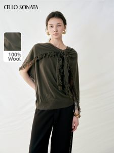Cello Sonata | Full Wool Fringed Tied Sleeveless Poncho