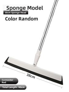 Magic Broom Silicone Floor Scraper Home Use Water Removal Mop Bathroom Ground Sweeping Water Tool Two-In-One Stainless Steel