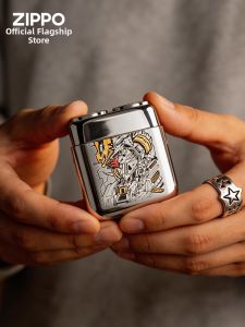 Zippo | Portable Shaver