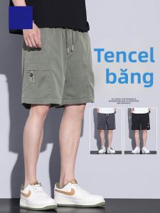 ROMON | Quần short công sở nam mùa hè bằng lụa băng rộng rãi quần thể thao năm điểm quần dài thường ngày thương hiệu thời trang quần áo làm việc thoải mái