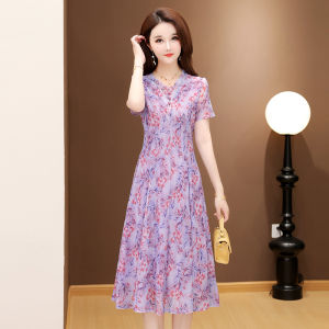 MAIMEI | Váy ngắn tay cổ chữ V cho nữ mùa hè 2025 Váy chữ A thời trang thanh lịch in họa tiết váy chữ A cạp cao