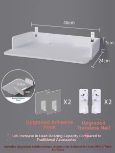 Multi-device Mounting Shelf Wall Bracket for Router STB Projector