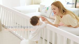 [แผ่นต่อขยาย] PARKLON Baby Room แผ่นต่อขยายและอุปกรณ์เสริมสำหรับคอกกั้นเด็ก