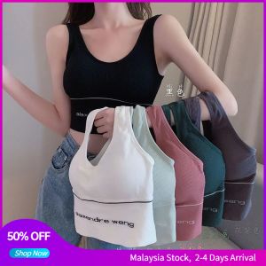 Crop Tops for Women Korean Style Lady Sports Bra Seamless Workout Running Gym Yoga Fitness Tops Bra Strap Wrapped Breathable Shockproof Sports Bra Underwear Push Up (7 colors)