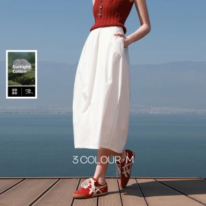 3COLOUR·S | Summer New White High Waist A-Line Midlength Skirt