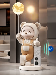 ZHISHUGE | Lovely Brutbear Floor Ornament