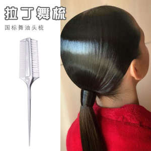 ✭Latin Dance Special Comb Ballet Dance Children Adult Competition Hair Gel Invisible Hair Net Headwear Professional Bright Hair Comb❊