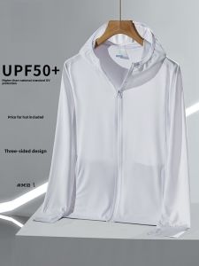 ROMON | Lomond Couples Sun Protection Clothing Ice Silk Outdoor Sports Sunshade Breathable Casual Skin Jacket Mens Long Sleeve Hooded