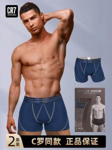 Quần Lót Thể Thao Nam CR7C Ronaldo Thoáng Khí Nhanh Khô Quần Lót Nam 2025 Mẫu Mới Quần Lót Nam Cạp Vừa Quần Đùi