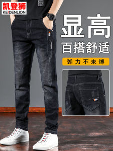 Black Slim Fit Straight Leg Mens Jeans Elastic Casual Pants Autumn New Style Youth Trendy Brand Cotton Polyester Blend
