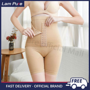 Lam Pure Belly Control Pants: Adjustable High-efficiency Abdominal Support