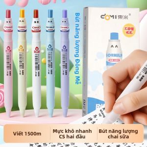 DONGMI | Bút Hình Chai Sữa Dung Lượng Lớn Khô Nhanh