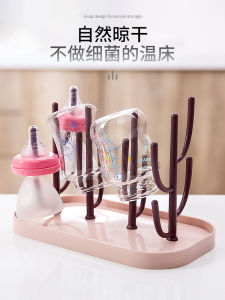 ชั้นวางขวดนมเด็กระบายน้ำ แบบสะดวก ชั้นวางฝุ่น เด็ก หนึ่งในราคาล่าสุด