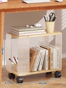 WUBUWEI | Under Table Mobile Storage Cabinet