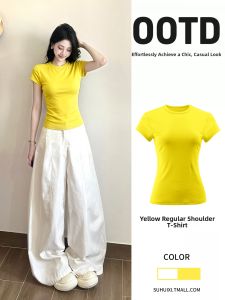 SUHUIQIAN | Yellow Regular Shoulder Slim Fit Cotton T-Shirt