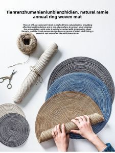 YOGEHOME | Heat-Resistant Slip-Proof Tablemat