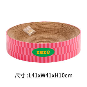 Zeze Thickened Corrugated Paper Cat Scratching Board round Nest Anti Scratch Durable Cat Toy Cat Scratching Post Pet Supplies