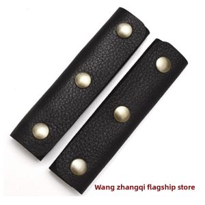 Leather Handle Protection Sleeve