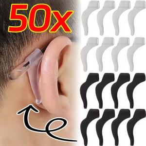50Pcs Anti-slip Silicone Ear Grip Glasses Eyeglasses Leg Ear Hook Stopper Bracket Fastener Accessories Temple Tip Eyewear Holder