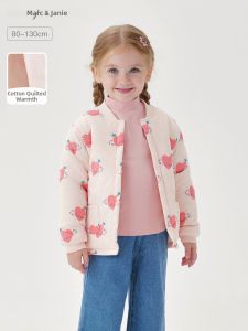 Marc&Janie | Warm Dupont Cotton Lined Jacket For Kids