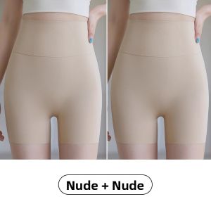 miiow | Cat Woman Safety Pants Womens No-Show Underwear Two-In-One Tummy Control Butt Lifting Yoga Shorts Shark Base Layer Shorts