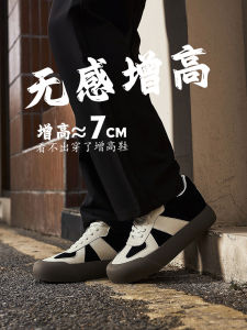 Mens Invisible Heightening Puffy Shoes 7cm Inner Heightening Casual Breadboard Shoes Cute Ugly Thick Bottom De Xin Black White Big Head Shoes