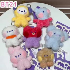 LINE FRIENDS | kpop BT21 Korean ins cute trendy popular small animal MINI plush doll keychain bag packaging decoration cartoon birthday gift