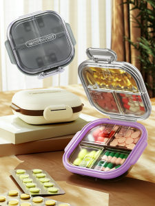 YYIEDERNG | Moisture-Proof Portable Pill Organizer 7 Days