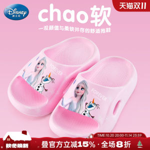 Princess Elsa Childrens Indoor Slippers Girls Lightweight Anti-slip Summer Sandals Disney Cartoon Style EVA Comfortable Shoes