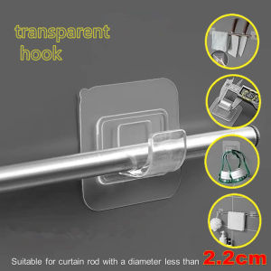 คลิปหนีบราวผ้าม่านใช้ในบ้านกระเป๋าแขวน ราวผ้าม่านตะขอแสงม่าน ตะขอเกี่ยวสามารถปรับที่ยึดคันเบ็ดได้