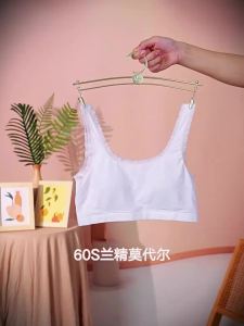 ManiForm | Puberty Girls Modal Cupped Seamless Bra