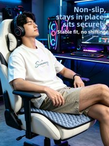 MRTREE | Cool Gel Seat Cushion