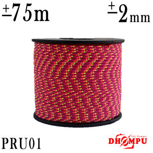 Tali prusik 3mm 4mm 5mm 6mm 8mm MOTIF dan POLOS ( ROLL ) G3