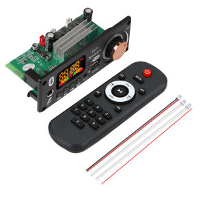 KEBIDU | 160W Amplifier Bluetooth 5.1 MP3 Decoder Board 2*80W Audio Player 12V DIY MP3 Player Car FM Radio Module TF USB Mic Record Call