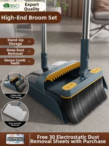 DOLANX | Hair-Resistant Magic Broom and Dustpan Set