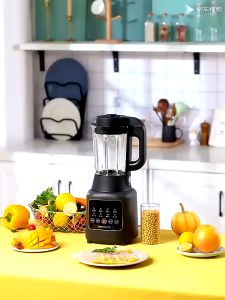 Joyoung P126 Multifunctional soya maker blender soup porride 九阳L12-P126破壁机家用多功能智能小容量料理机榨汁机豆浆