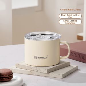 Bemega | Stainless Steel Covered Coffee Mug