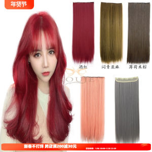 Five Clip on Long Straight Hair Extension Piece Invisible Realistic Fake Hair Piece One Piece Design Heat Silk Hair Extension