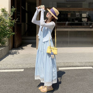 Blue Striped French Holiday Style Strap Dress Set Womens Summer New Sun Protection Top Two-Piece Set High Waist Long Sleeve