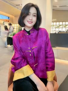 DANTING | New Chinese Style Fashionable Purple Modified Mandarin Collar Jacket