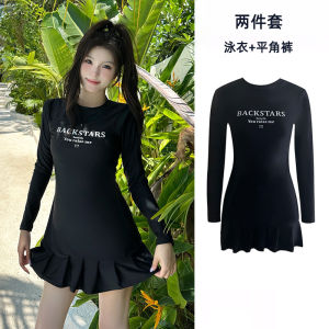 Womens One-Piece Swimsuit 2025 New Style Conservative Long Sleeve Thermal Bathing Suit Belly Covering Black Dress Style