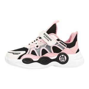 Bobdog | Spring/Summer Breathable Children Sports Shoes